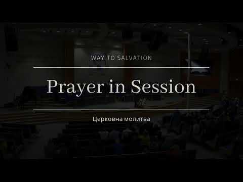 5/22/2022 Sunday Evening Service 6pm