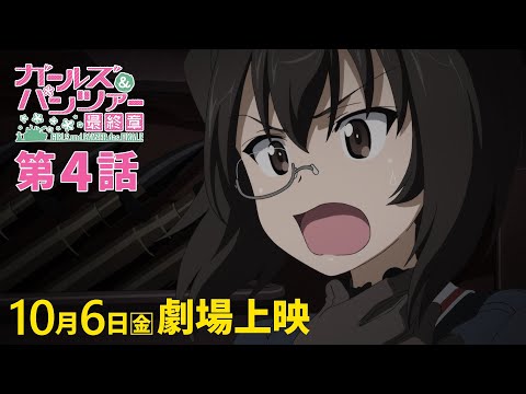 預告圖片