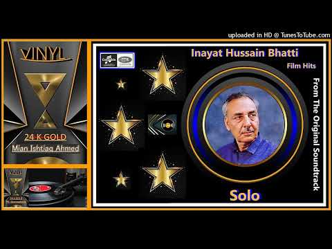 Baleay Chal Pind Nu Chaleay - Inayat Hussain Bhatti -Fyaz Sheikh -  Master Abdullah - Duniya Paisay