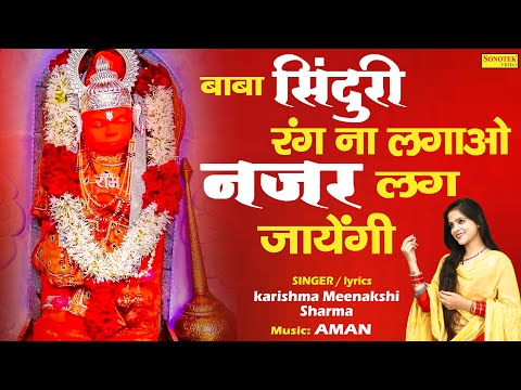 YouTube Fallback Thumbnail