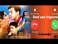 Shakib Khan Best Sad Ringtone | Heart Broken Ringtone | Tui Jodi Amar Hoytire | তুই যদি আমার হই