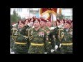 День внутренних войск МВД России - 27 марта! (праздник сегодня) 