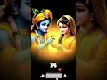 Tera Sath Hai Kitna Pyara Radhe Krishna Best New Hindi Song WhatsApp Status