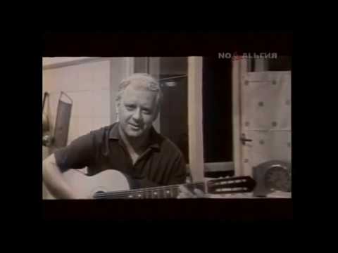 Видеоурок. Авторская песня. 7 класс