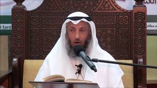 5- أقسام الماء - الشيخ عثمان الخميس - فوائد مختارة من شرح كتاب دليل الطالب / فقه