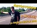 https://www.youtube.com/watch?v=61aQuGkBU9s