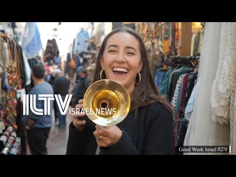 Good Week Israel - June 14, 2020