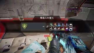 Apex　練習