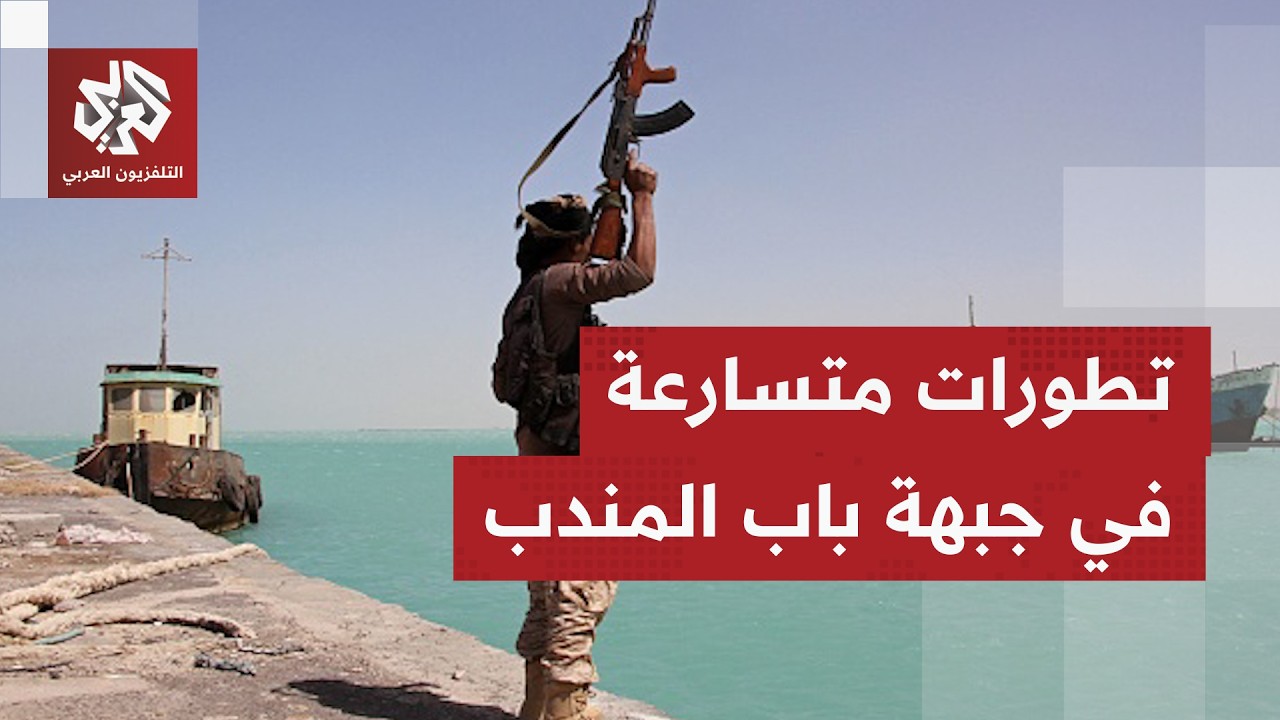 الجيش يتصدى لهجمات الحوثيين بمأرب ويكبد الجماعة خسائر فادحة في هيلان والبلق.
