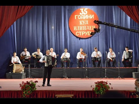 KUD "ILINDEN" Struga - "ORKESTARSKI SPLET NA ORA"