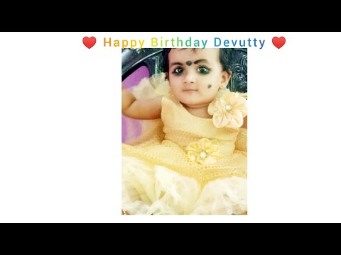 Happy Birthday Devutty 🎂🎂🎊🎊🎉🎉🎈🎈🎁🎁🥰😍❤😘♥️