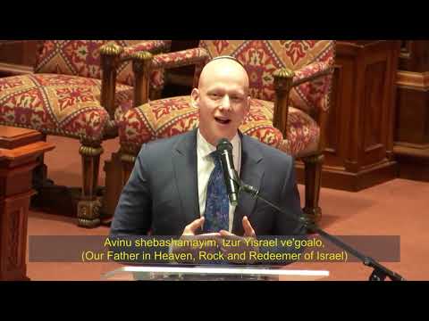 CANTOR DAN MUTLU - PRAYER FOR THE STATE OF ISRAEL