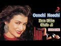 OONCHI NEECHI HAI DAGARIYA ANAIDA KARAOKE ORIGINAL MASTERED TRACK WITH SCROLLING LYRICS CHORI CHORI