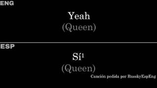 Yeah (Queen) — Lyrics/Letra en Español e Inglés
