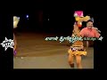 STAR NIGHT KARAKATTA 1