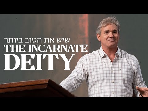 Having The Best - Part 1 (Hebrews 1:4-14)