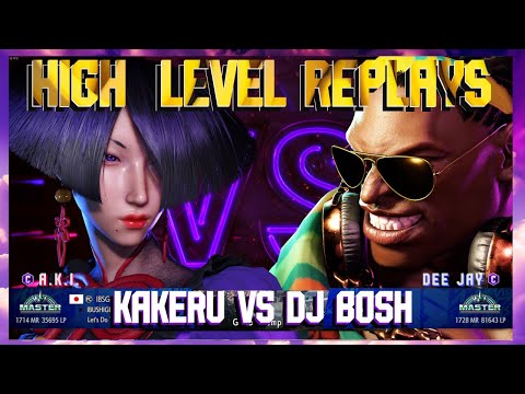 ***(KAKERU) Aki vs (DJ BOSH) Deejay***Street Fighter 6 High Level Replay!!!
