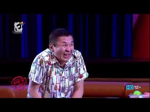 X Түц - НӨАТ-ын Азтан цоо шинэ хошин шог X tuts tsoo shine hoshin shog