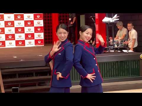 日本航空ＪＡＬ グランドスタッフ（地上接客員） 歴代制服コレクション