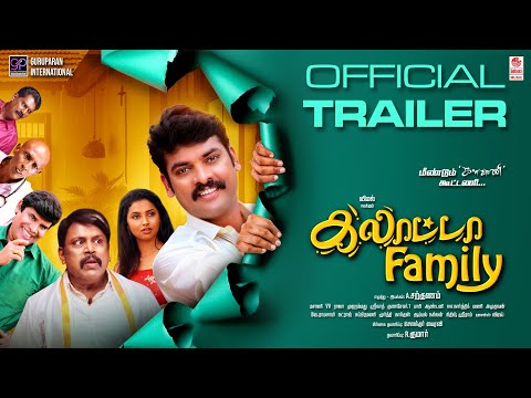 Galatta Family Official Trailer