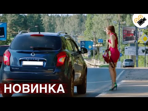 НОВЫЙ ФИЛЬМ ТОЛЬКО ВЫШЕЛ НА ЭКРАНЫ! НА РЕАЛЬНЫХ СОБЫТИЯХ! "Неопалимый Феникс" ВСЕ СЕРИИ ПОДРЯД