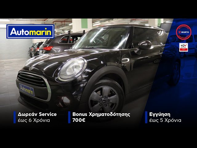 Automarin - Mini One 1.2 (2016)-preview