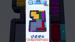 ブロックを消しまくるスマホゲーム【ゆっくり実況】