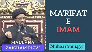 4th Muharram 1439 - Majlis by Maulana Syed Zaigham Rizvi
