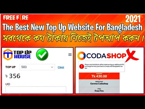 Instent Diamond Top Up Sites Bd Mp3 Downloads