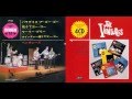 The Ventures - 04 Whittier Blvd (HQ)