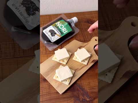 Canapés with Japanese Nori Tsukudani Simmered Seaweed Paste and Cream Cheese