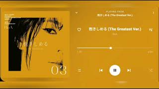 BoA - Dakishimeru (抱きしめる) (The Greatest Ver.) [Audio]