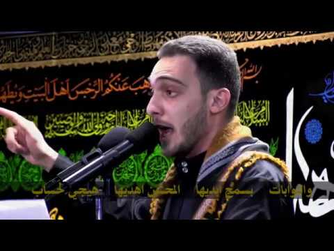 ⁣زيارة الزهراء - الرادود حسين طرابلسي