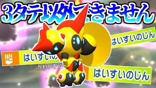 Video thumbnail image
