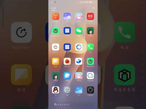 网易云音乐如何回到老版本/网易云音乐首页和播放器如何使用旧版本UI
