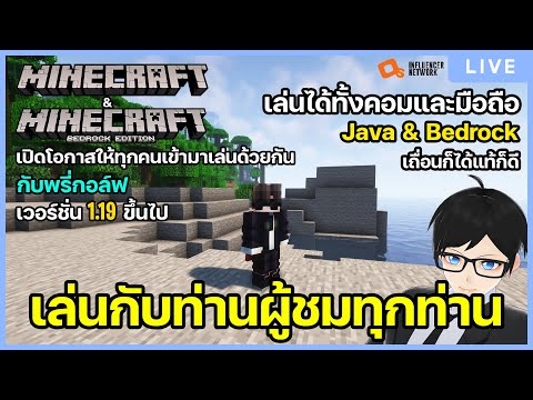 ฟีฟายแอดวานซ์