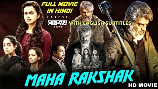 Lawyer (2021) New Released Hindi Dubbed Official Movie with English Subtitles- Ajith Kumar, Shraddha