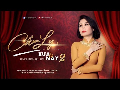 Thể hiện bởi Cẩm Ly