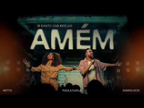 Amém - Católica