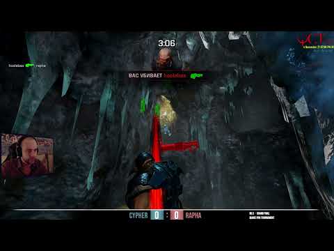 Cypher vs Rapha NullXDth QCTpro Grand final part 1 Quake Champions