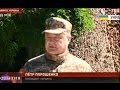 День ВДВ на Украине поздравление Порошенко 