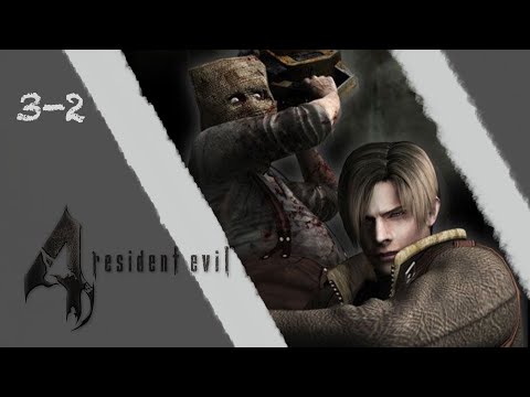 Resident Evil 4 (2005) Walkthrough | Chapter 3-2