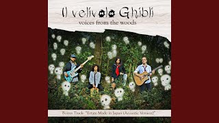 Mononoke Hime Mera Yoshikazu Download Flac Mp3 Mononoke Hime Mera Yoshikazu Download Flac Mp3