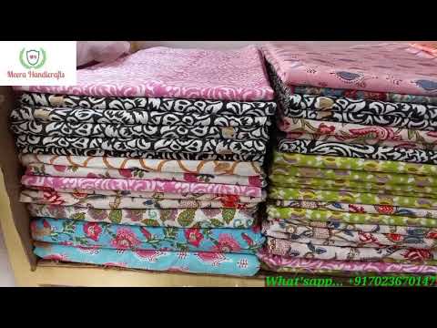 Meera Handicrafts Hand Block Cotton Fabric