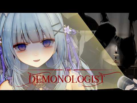 【Demonologist】喋りながらお金貯めてあわよくば怖がりたい【VTuber / 后呂たまも】