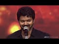 Thalapathy Vijay Free Advice ️ Thalapathyvijay Goldenwords ️