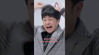 『たくろう』が語る〝エルバフ〟編ー6  ｜「ワンピース ワンテーマ」｜ #shorts