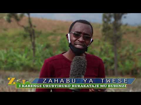 Inanasi/ubuhinzi buzamura buri umwe ubukoze neza, urubyiruko rw'i KARENGE muri Rwamagana rwiyemeje