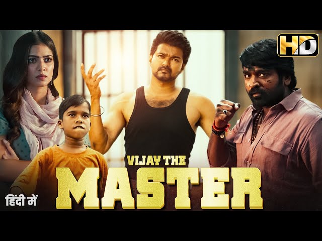 New South Indian Movies Dubbed in Hindi 2024 - Vijay Thalapathy Movies Hindi Dubbed - Master Movie SDDEFAULT Thumbnail