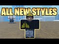 HOW TO GET EVERY NEW STYLE TRAINER LOCATION In Totally Accurate Tops EASY